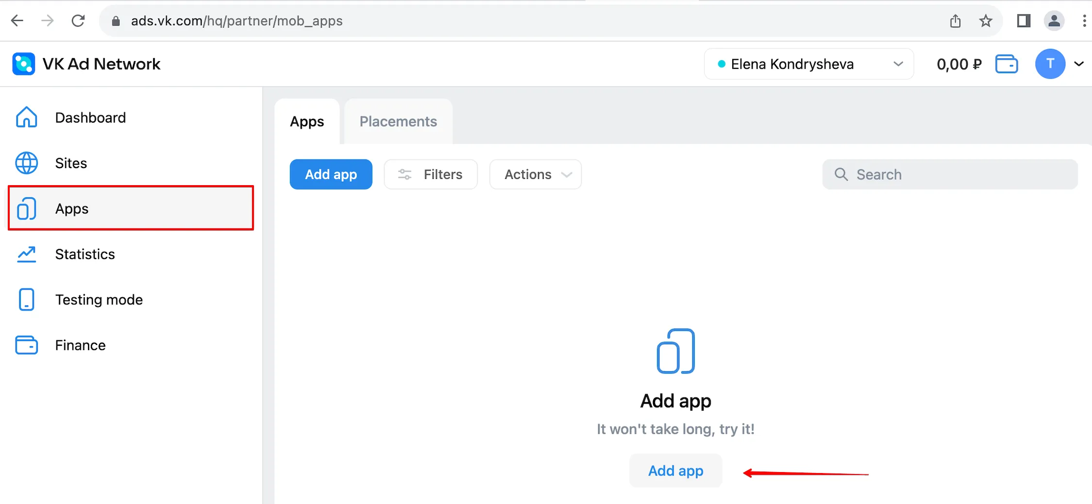 VK Ad Network: Apps > Add App. It won’t take long, try it! Add App button.